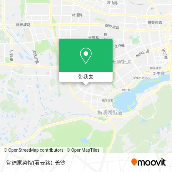 常德家菜馆(看云路)地图
