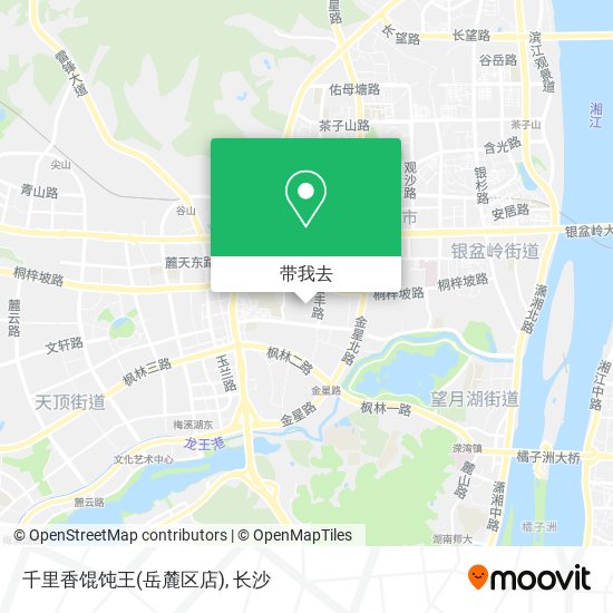 千里香馄饨王(岳麓区店)地图