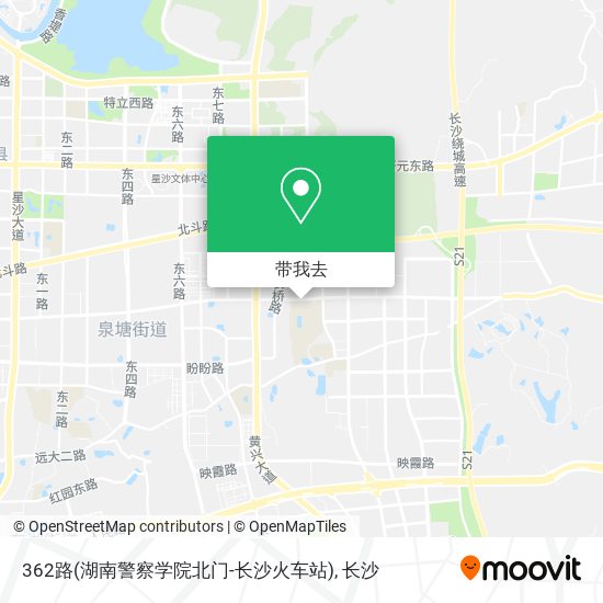 362路(湖南警察学院北门-长沙火车站)地图
