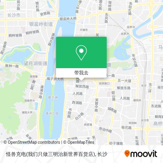 怪兽充电(我们只做三明治新世界百货店)地图