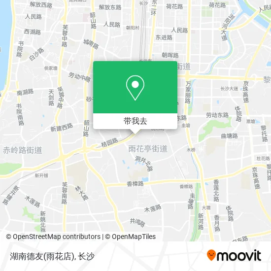 湖南德友(雨花店)地图