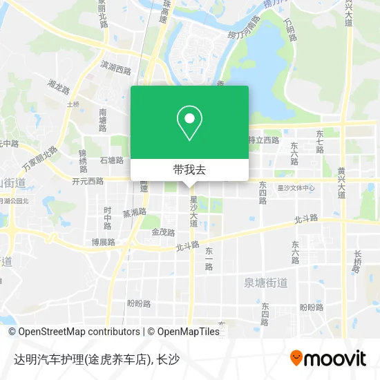 达明汽车护理(途虎养车店)地图