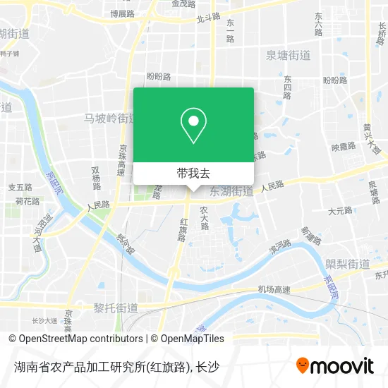 湖南省农产品加工研究所(红旗路)地图