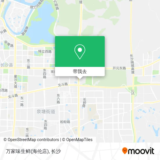 万家味生鲜(海伦店)地图