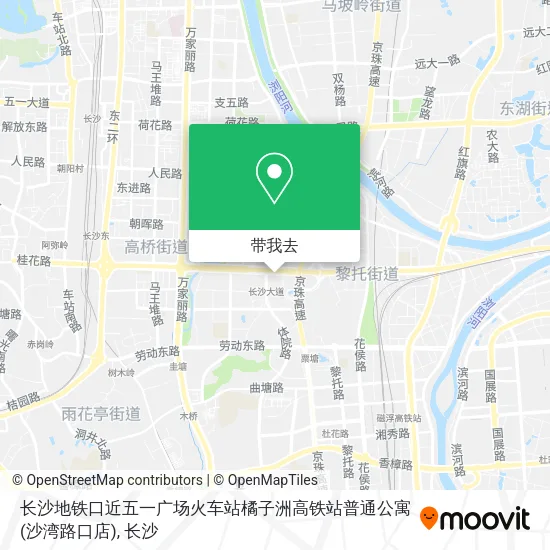 长沙地铁口近五一广场火车站橘子洲高铁站普通公寓(沙湾路口店)地图