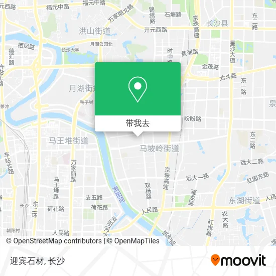 迎宾石材地图