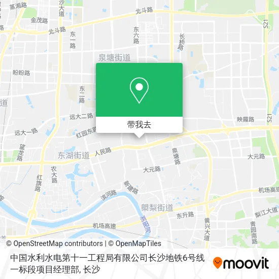中国水利水电第十一工程局有限公司长沙地铁6号线一标段项目经理部地图