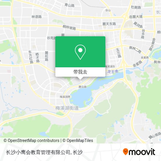 长沙小鹰会教育管理有限公司地图