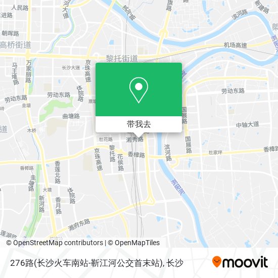 276路(长沙火车南站-靳江河公交首末站)地图