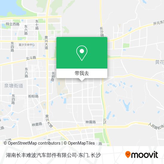 湖南长丰难波汽车部件有限公司-东门地图