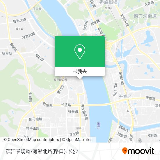 滨江景观道/潇湘北路(路口)地图