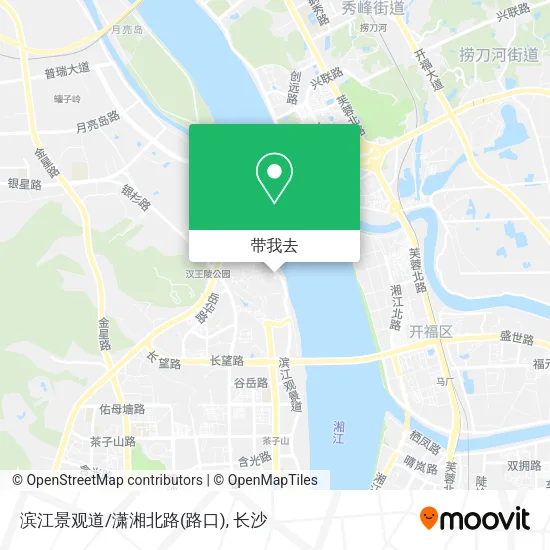 滨江景观道/潇湘北路(路口)地图