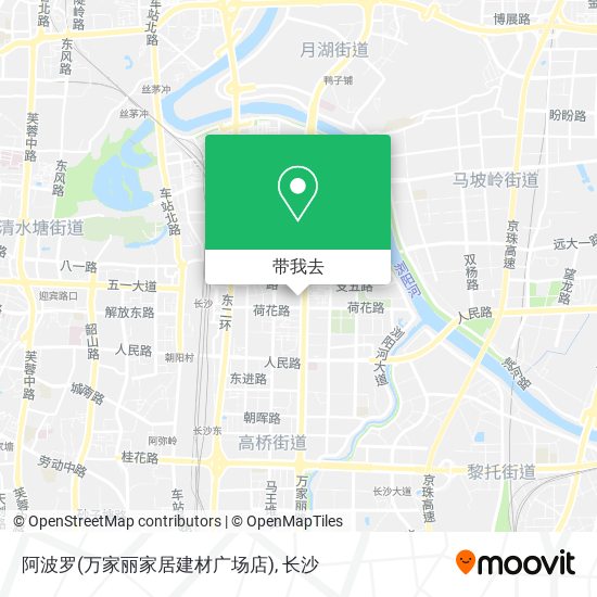 阿波罗(万家丽家居建材广场店)地图