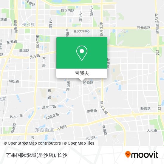 芒果国际影城(星沙店)地图