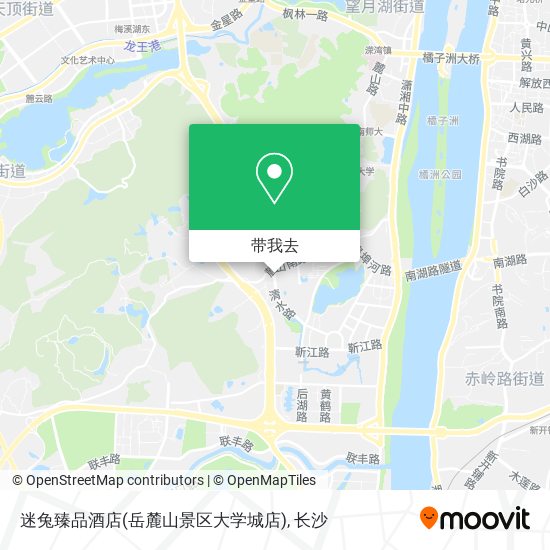迷兔臻品酒店(岳麓山景区大学城店)地图