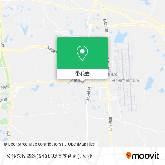 长沙东收费站(S40机场高速西向)地图
