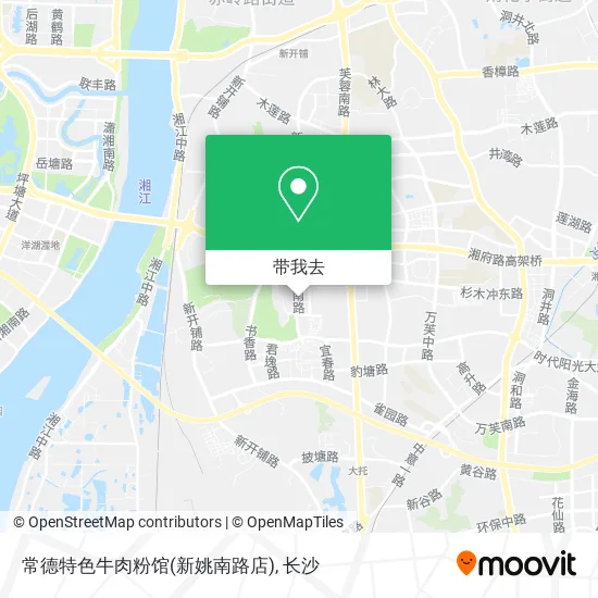 常德特色牛肉粉馆(新姚南路店)地图
