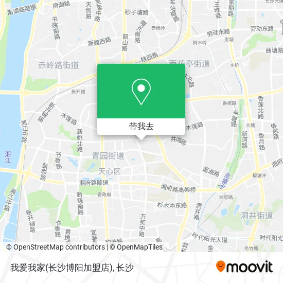 我爱我家(长沙博阳加盟店)地图