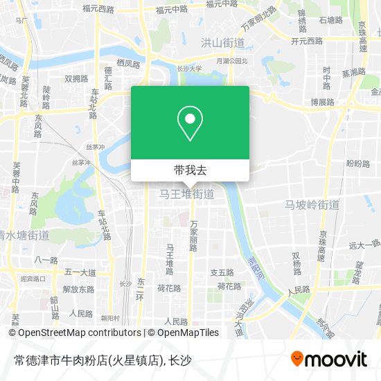 常德津市牛肉粉店(火星镇店)地图