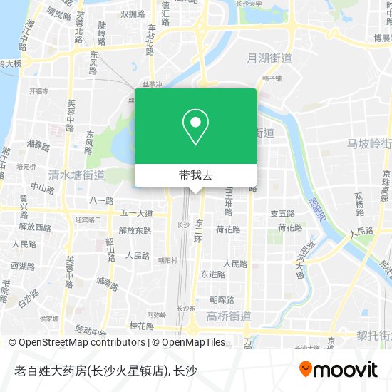 老百姓大药房(长沙火星镇店)地图