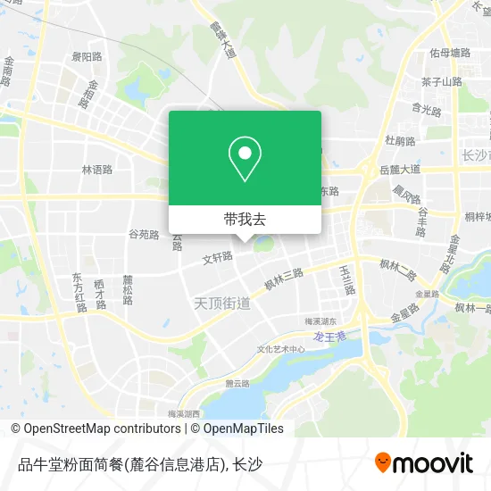 品牛堂粉面简餐(麓谷信息港店)地图