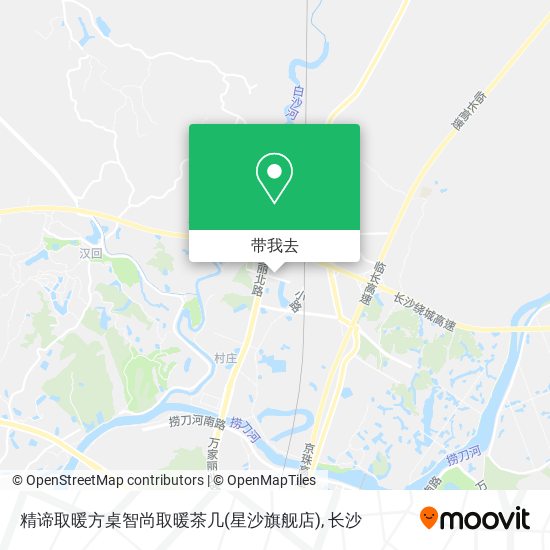 精谛取暖方桌智尚取暖茶几(星沙旗舰店)地图