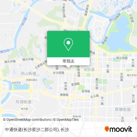 中通快递(长沙星沙二部公司)地图