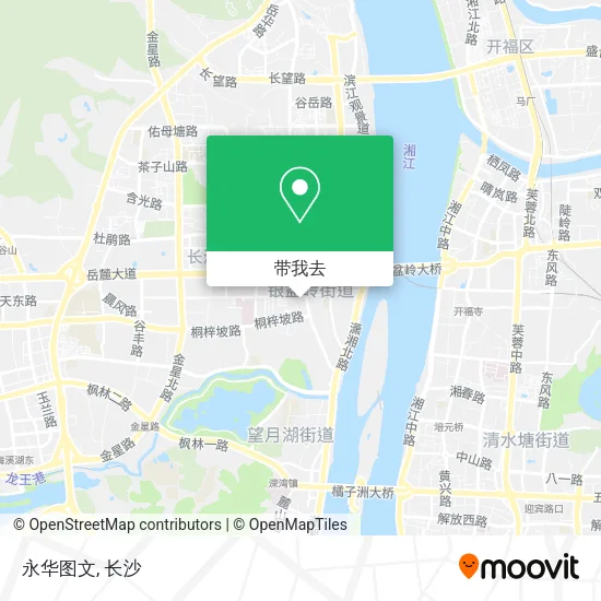 永华图文地图