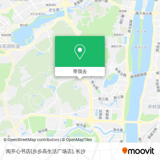 阅开心书店(步步高生活广场店)地图