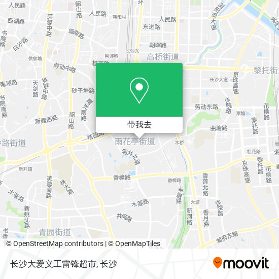 长沙大爱义工雷锋超市地图