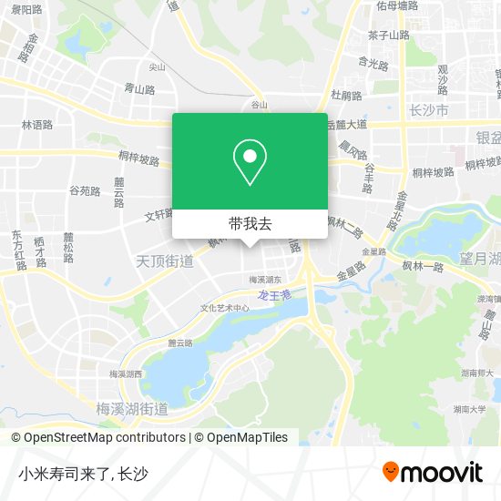 小米寿司来了地图