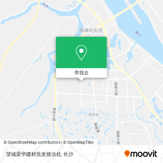 望城梁华建材批发接洽处地图