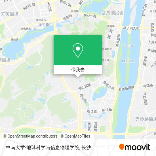 中南大学-地球科学与信息物理学院地图