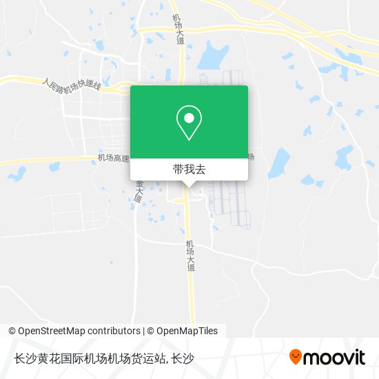 长沙黄花国际机场机场货运站地图