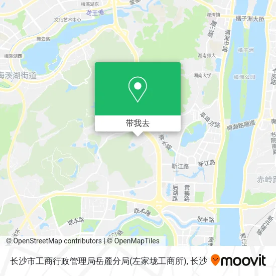 长沙市工商行政管理局岳麓分局(左家垅工商所)地图