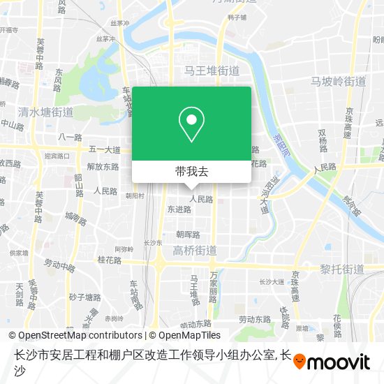 长沙市安居工程和棚户区改造工作领导小组办公室地图