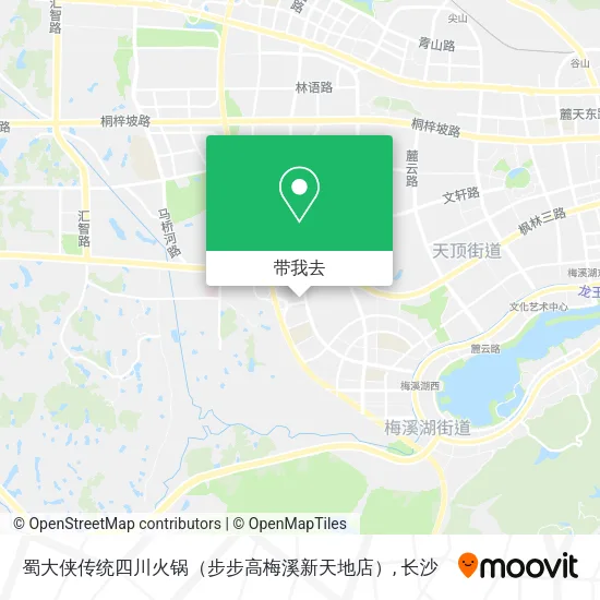 蜀大侠传统四川火锅（步步高梅溪新天地店）地图