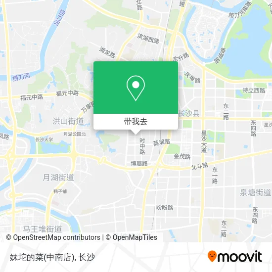 妹坨的菜(中南店)地图