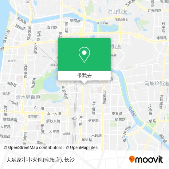 大斌家串串火锅(晚报店)地图