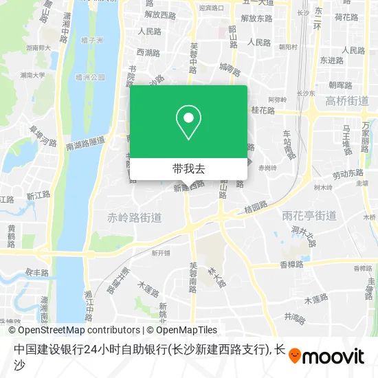 中国建设银行24小时自助银行(长沙新建西路支行)地图