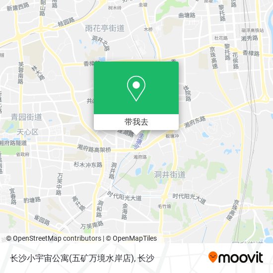 长沙小宇宙公寓(五矿万境水岸店)地图