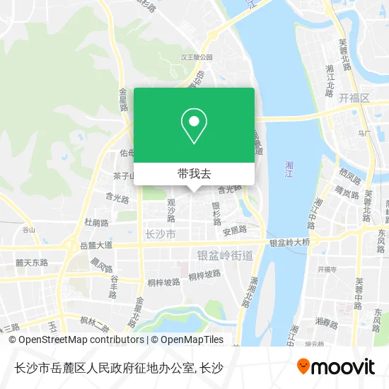 长沙市岳麓区人民政府征地办公室地图