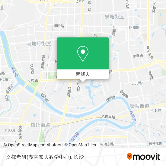 文都考研(湖南农大教学中心)地图