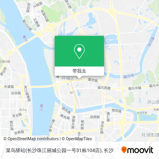 菜鸟驿站(长沙珠江丽城公园一号31栋104店)地图