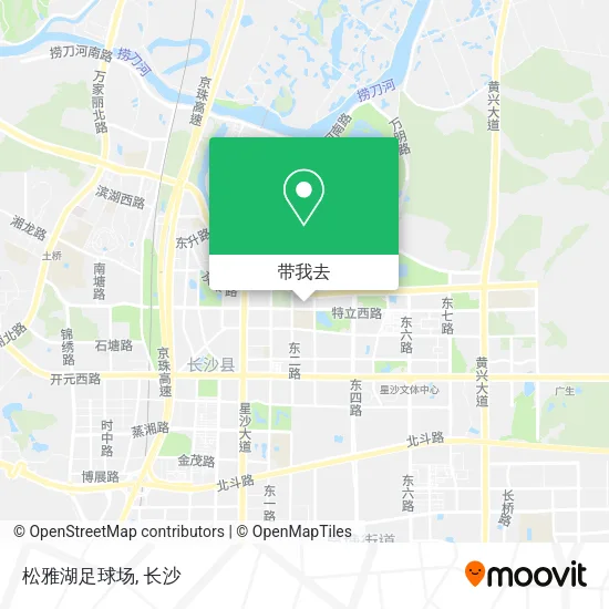松雅湖足球场地图