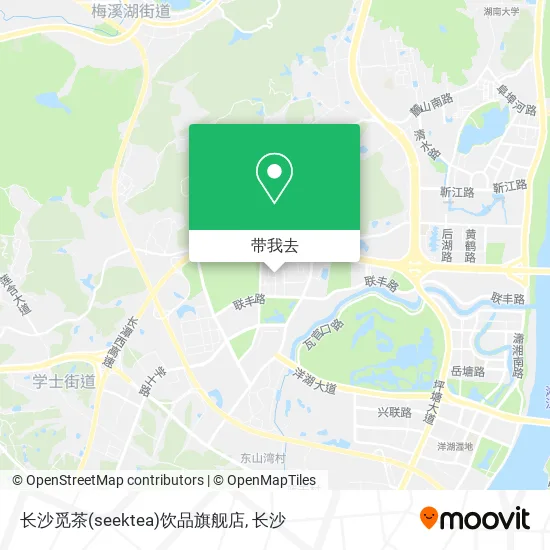 长沙觅茶(seektea)饮品旗舰店地图