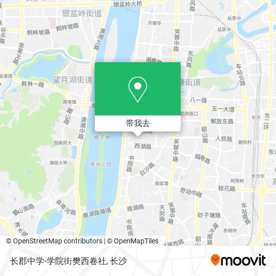 长郡中学-学院街樊西卷社地图