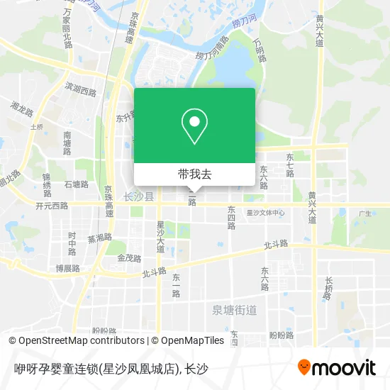 咿呀孕婴童连锁(星沙凤凰城店)地图
