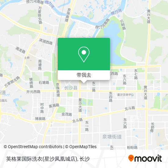 英格莱国际洗衣(星沙凤凰城店)地图