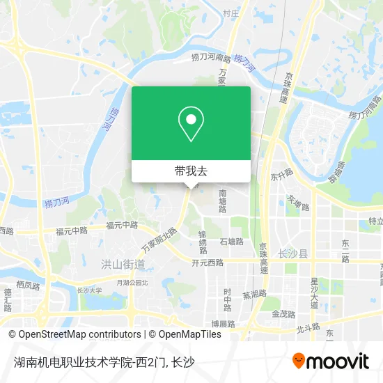 湖南机电职业技术学院-西2门地图